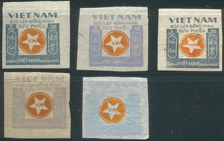 Fake Viet Minh Star Stamps