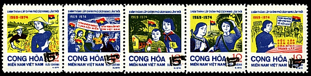 Fake NLF Overprints