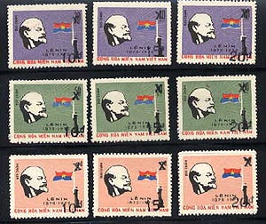 Fake NLF Overprints