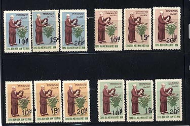 Fake NLF Overprints