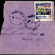 Genuine NLF Overprint Cover