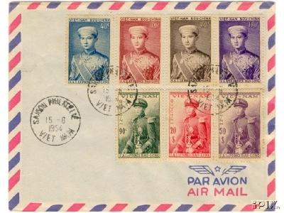 Fake Prince Bao-Long FDC