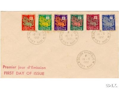 SVN Fake Postage Due FDC
